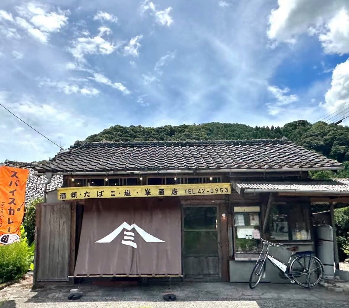 峯商店（旧・峯酒店）の外観 ｜ 鹿児島県薩摩川内市の古民家